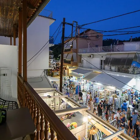 Daire Sea View Center 2 *