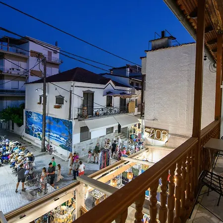 Sea View Center 2 Διαμέρισμα